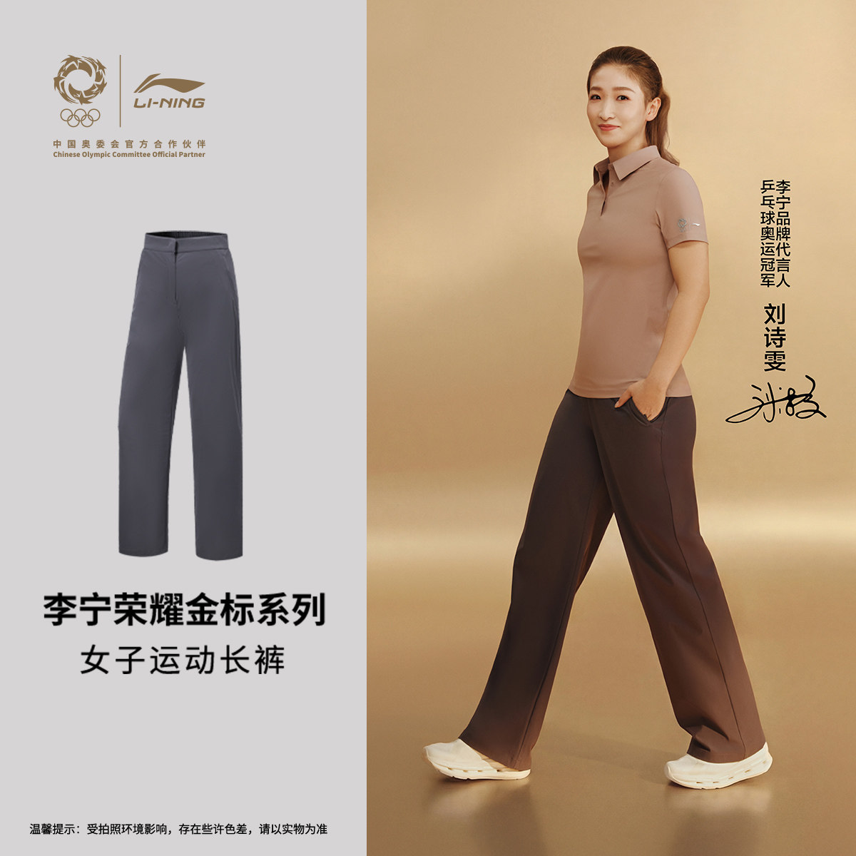 李宁荣耀金标丨运动长裤女士2026新款休闲裤跑步女装裤子运动裤