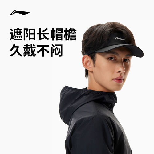 专柜新款 吸湿排汗舒适干爽