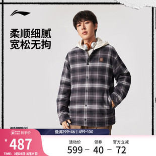 连帽上衣春季 立体裁剪男装 运动服 短棉服男士 李宁反伍BADFIVE短款