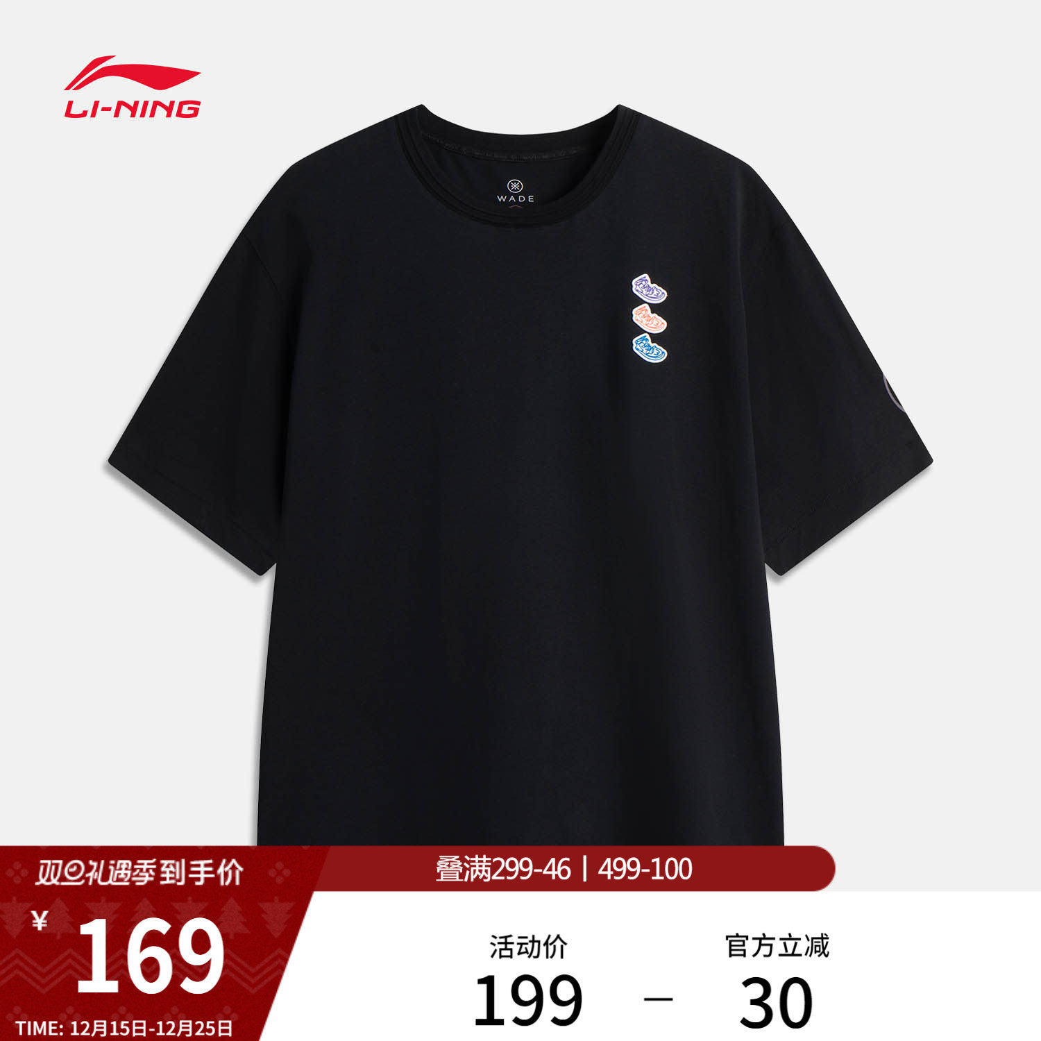 �ۻ��㣺��ɫ S ����Τ��ϵ�����ӱ���T�� 467.46Ԫ��3��(��155.82Ԫ/��)