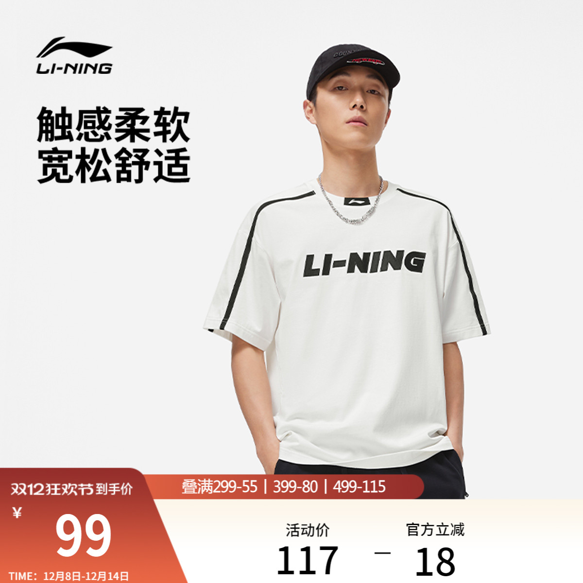 ۻ㣺򸴹ŶT 457.25Ԫ5(91.45Ԫ/)