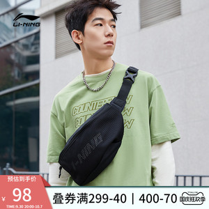 Li Ning waist bag flagship official men's bag 2022 new sports life series running leisure sports bag