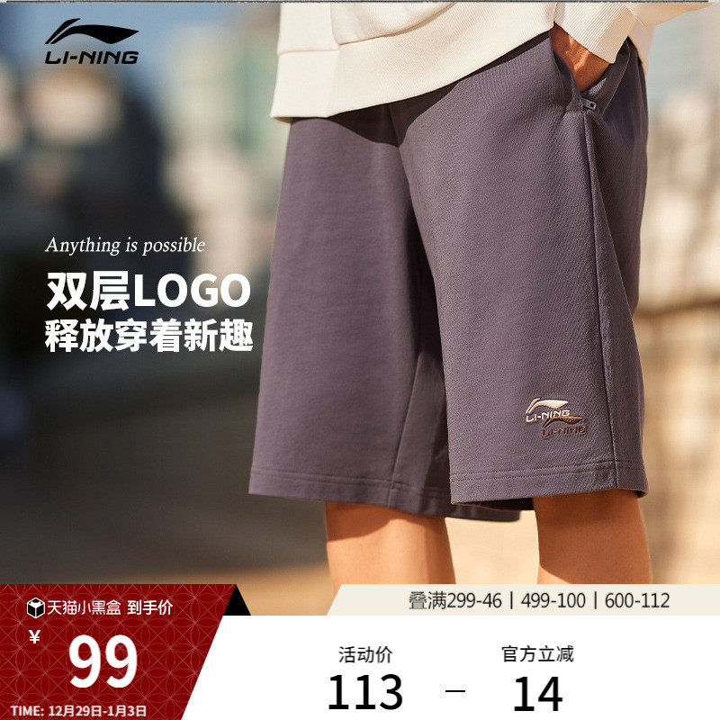 �ۻ��㣺�����̿���ʿ�ļ������˶��̿㱡��͸����ֶ�������֯�˶����� 455Ԫ��5��(��91Ԫ/��)