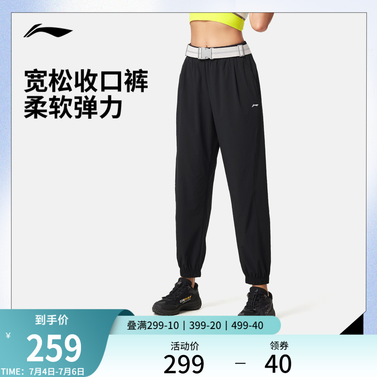 ɫ XS ɹŮ˶˶259Ԫ