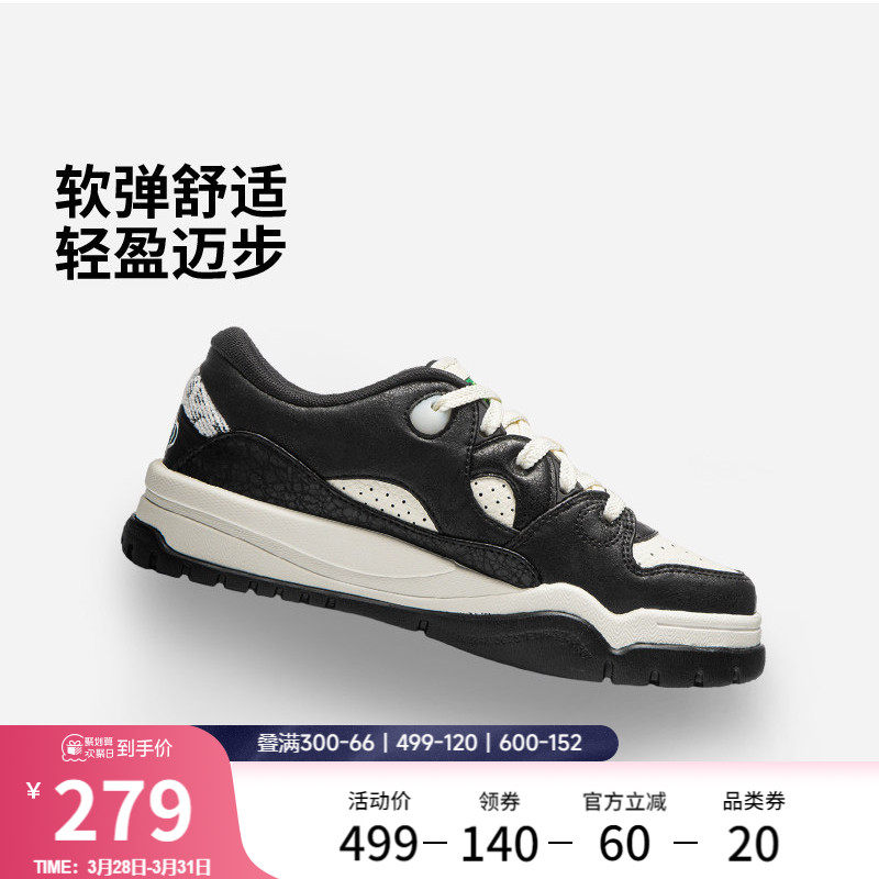 李宁潮跃 | 休闲鞋女鞋2026新款春季鞋子厚底增高板鞋舒适运动鞋