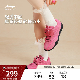 休闲鞋 运动鞋 女25新款 复古德训板鞋 男 薄底赛车鞋 李宁菲林Pulse