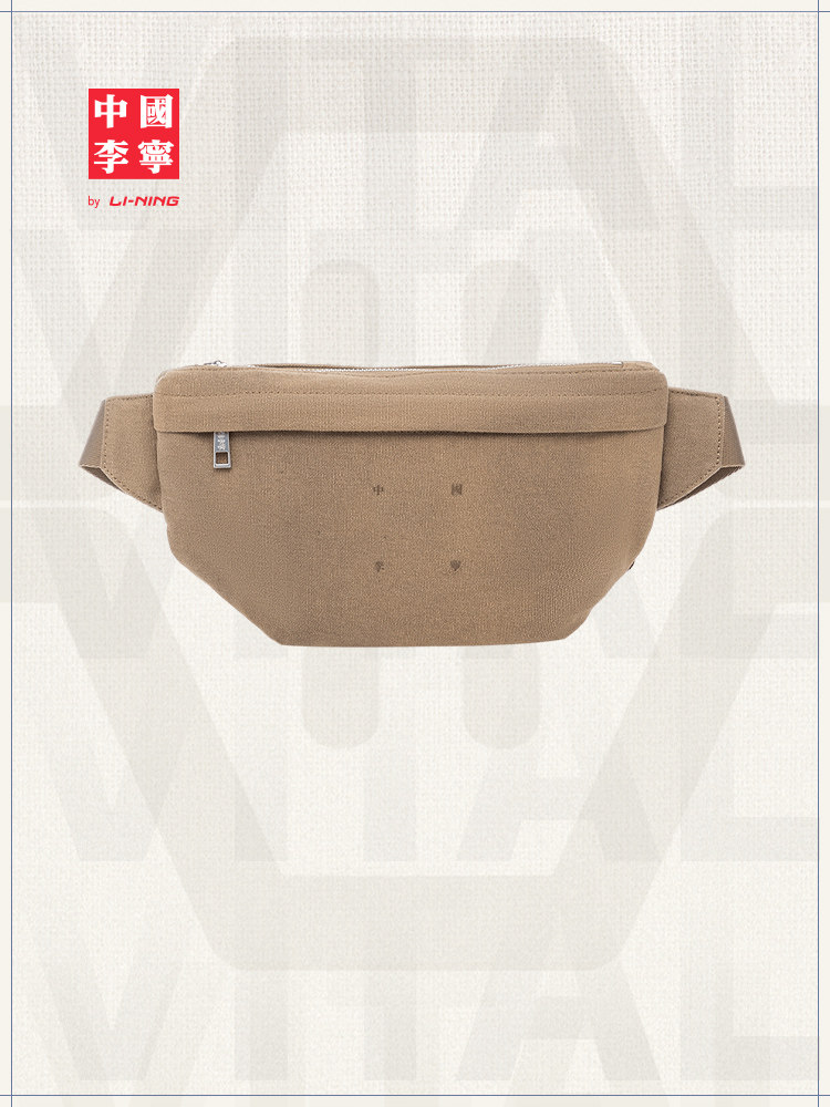 중국 리 닝 바이탈 숄더백 남성과 여성 공식 정통 통근 허리 가방 여행 캐주얼 블랙 스포츠 숄더백
