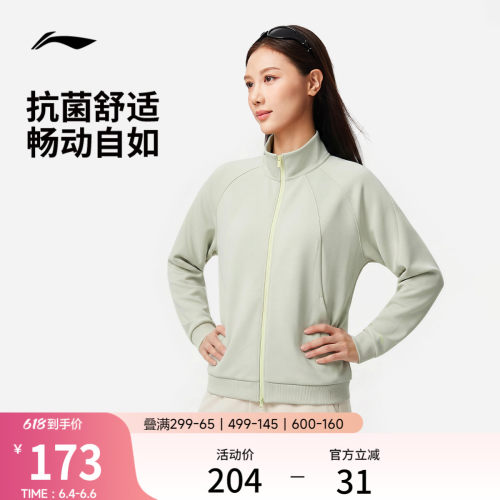 李宁女子遛弯外套立领宽松