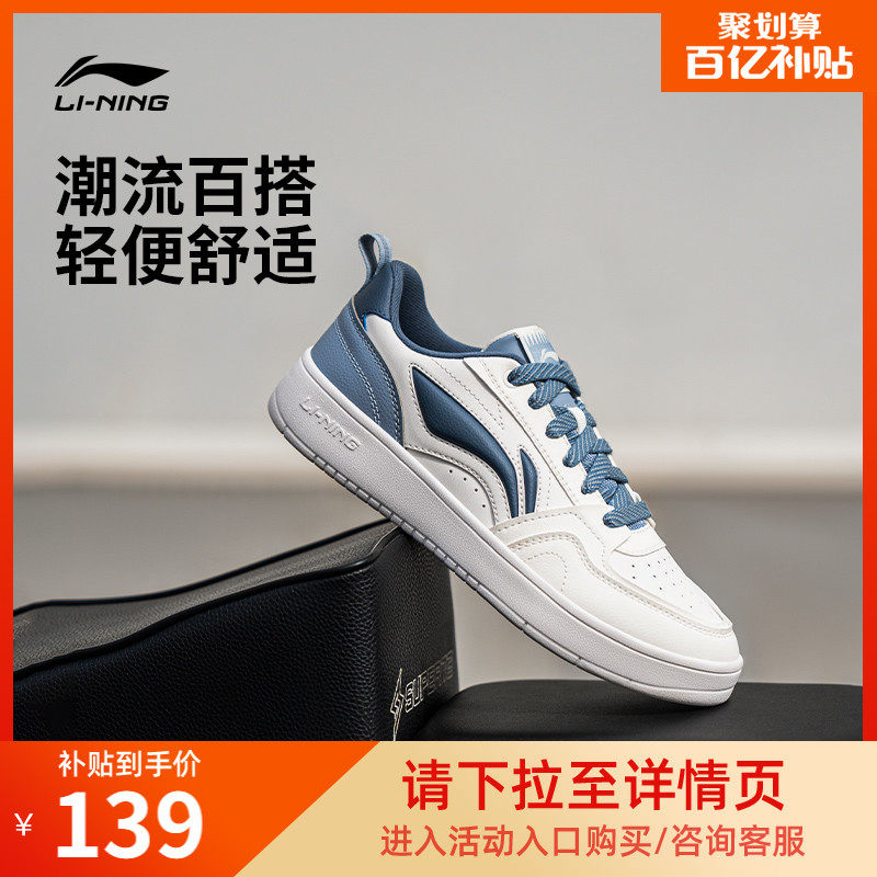 ����Ԫ��2 | ����Ь��Ь�ﶬ�¿�С��Ь����Ͱ��Ь͸���˶�ЬŮ 407.01Ԫ��3��(��135.67Ԫ/��)