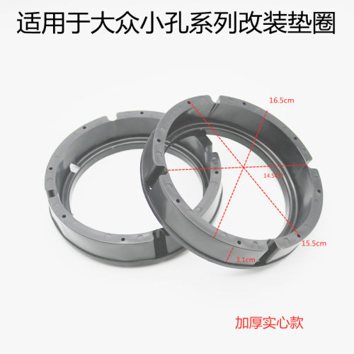 时声和大众专车专用垫实心款