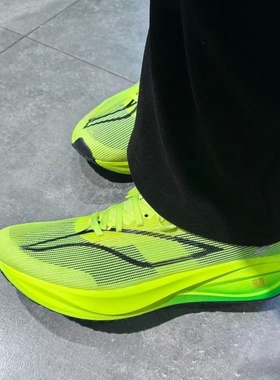 飞电4c跑步鞋碳材料竞速学童专业超轻健鞋跑步鞋冬季新款超轻碳板