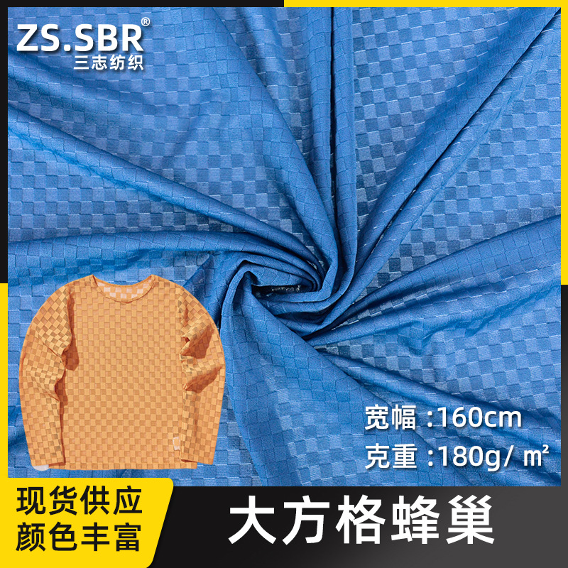 锦纶提花棋盘格polo衫方格子男装