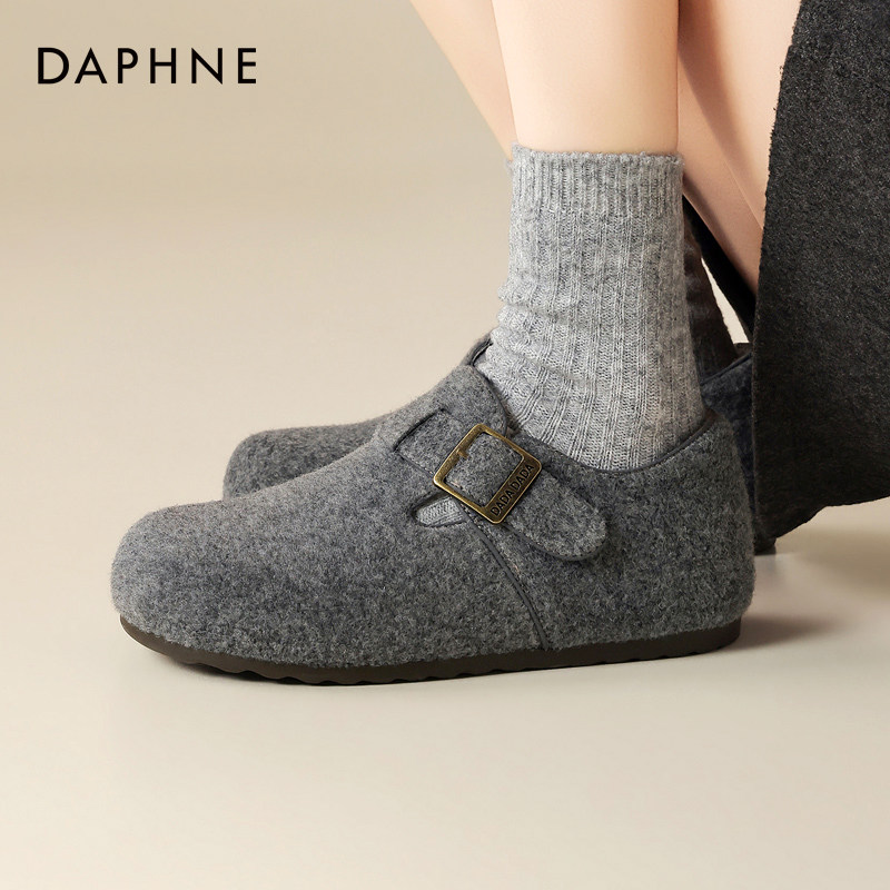 达芙妮毛绒勃肯鞋女2025新款冬季加绒保暖棉鞋内增高一脚蹬孕妇鞋,女鞋,勃肯鞋/软木鞋,淘宝优惠券,粉丝福利购,淘宝优惠卷
