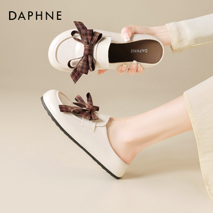 穆勒鞋 达芙妮包头半拖鞋 法式 夏季 不累脚一脚蹬凉拖 女外穿2026新款