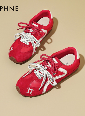 达芙妮红色德训鞋女2026新款春秋不累脚芭蕾风复古阿甘休闲运动鞋