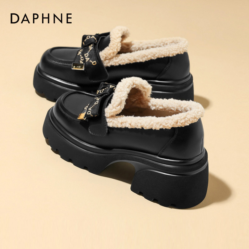 达芙妮女鞋正品！厚底加绒乐福鞋