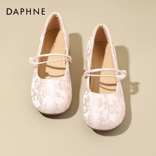 达芙妮女鞋正品玛丽珍鞋