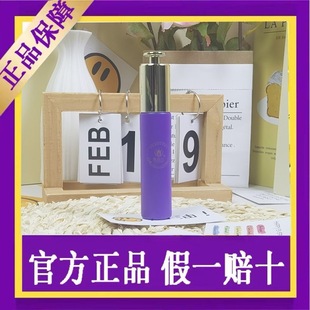 私玫儿女神水涨潮水私处护理液官方正品微商同款特卖