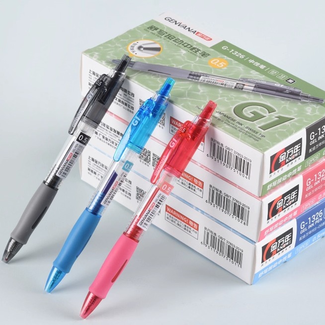 0.5mm金万年舒写按动中性笔