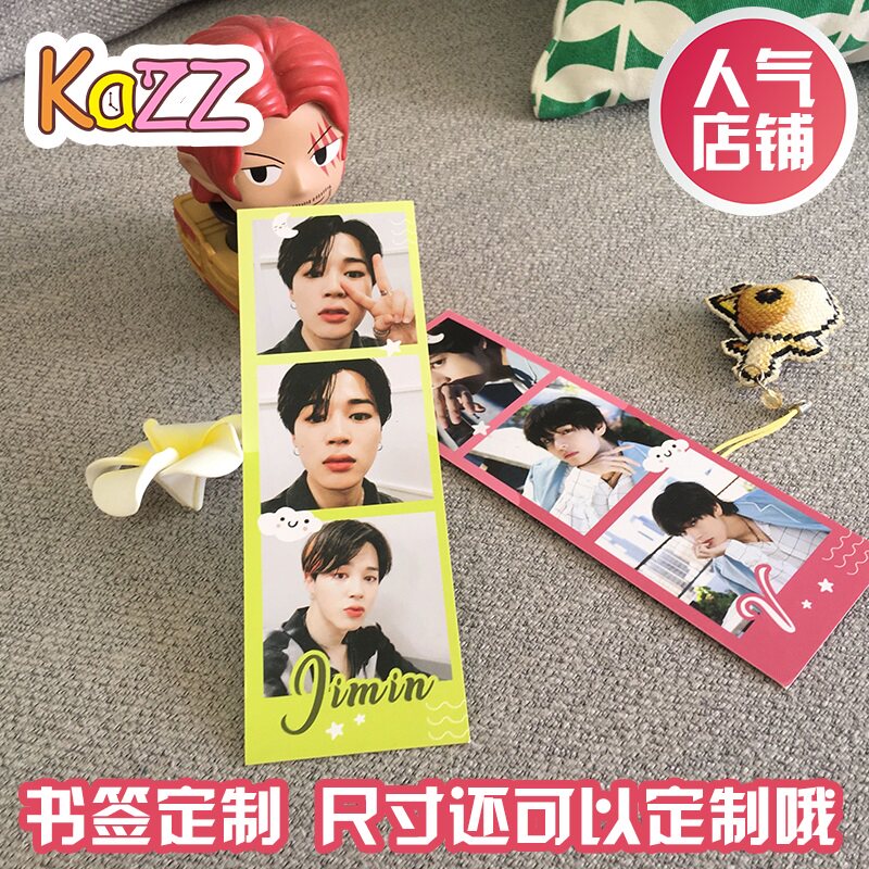 明星四格长方形纸卡来图订制书签