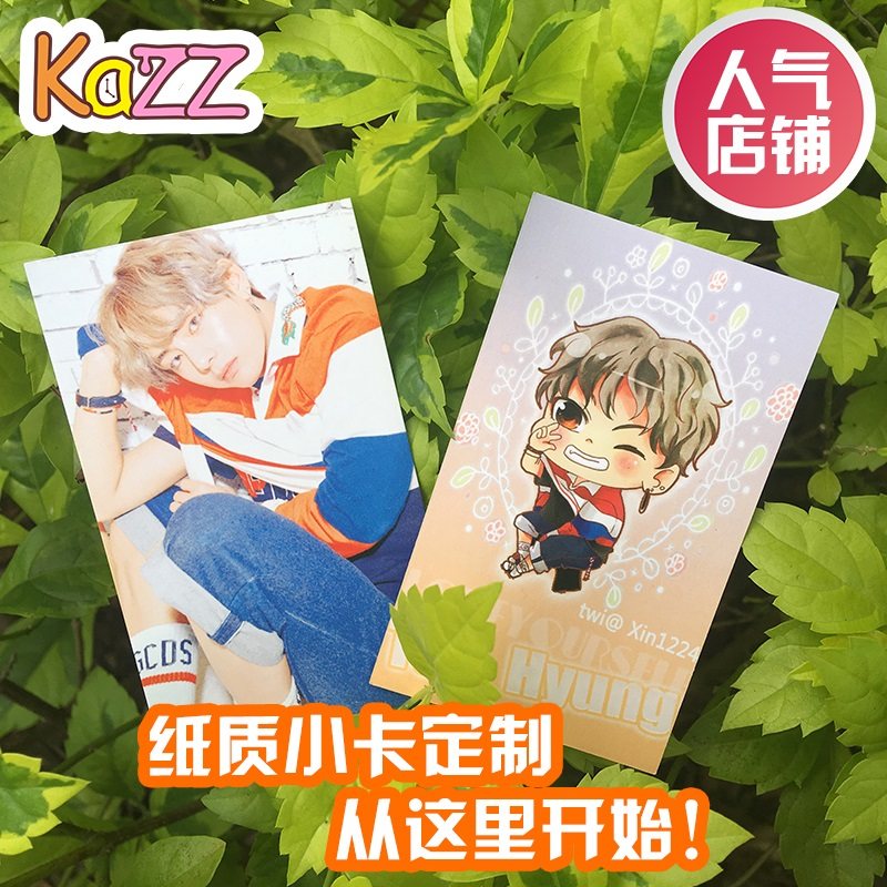小卡定制明信片定制方卡定制