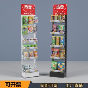 超市小货架零食货架口香糖置物架食品槟榔架子展示架端头多层挂钩