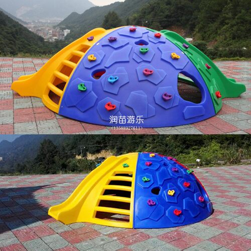儿童太空舱幼儿园室户外
