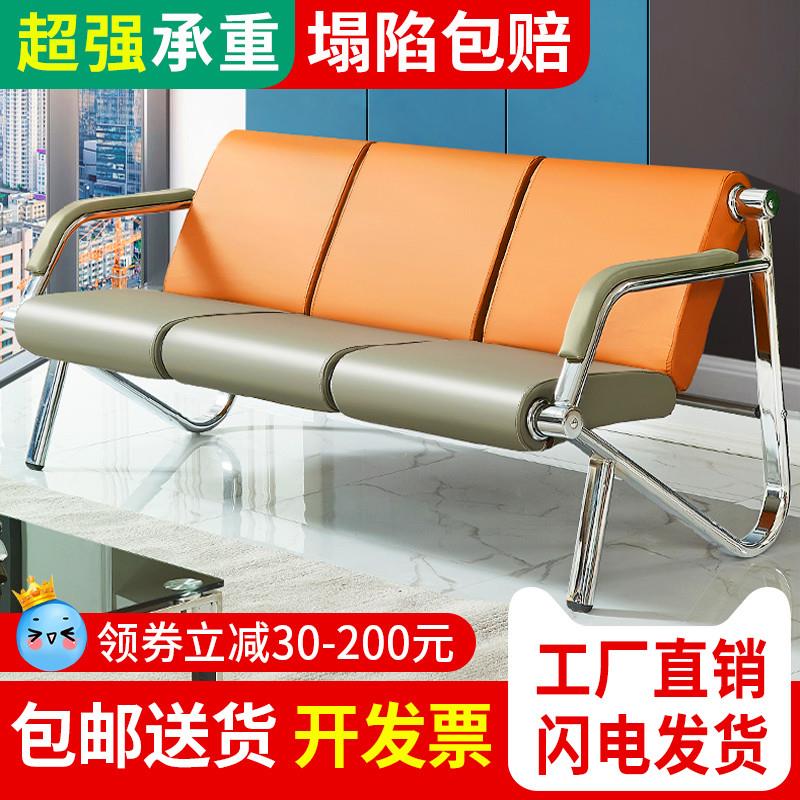 排椅银行医院大厅等候椅门店沙发三人位不锈钢休息椅卫生室候诊椅