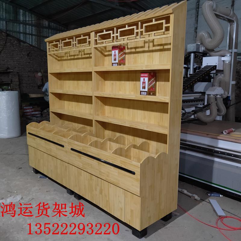 超市散装柜木质食品柜干货干果柜糖果柜五谷杂粮柜散称货架展示柜