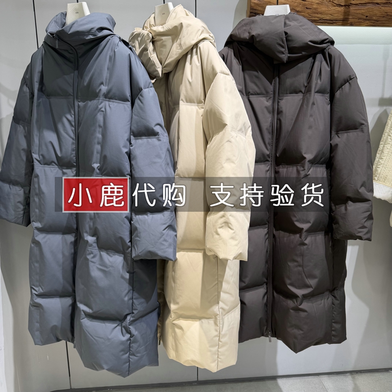 LESS女装专柜正品国内代购秋冬中长款连帽鹅绒羽绒服 2PAC17760