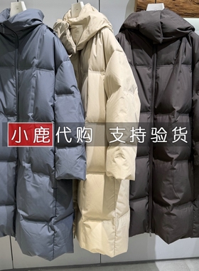 LESS女装专柜正品国内代购秋冬中长款连帽鹅绒羽绒服 2PAC17760