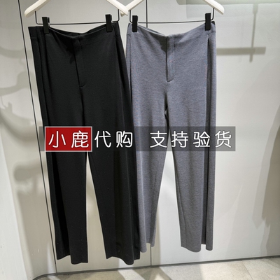 LESS女装专柜正品国内代购2026春季新款羊毛休闲裤长裤 2Q1E16140