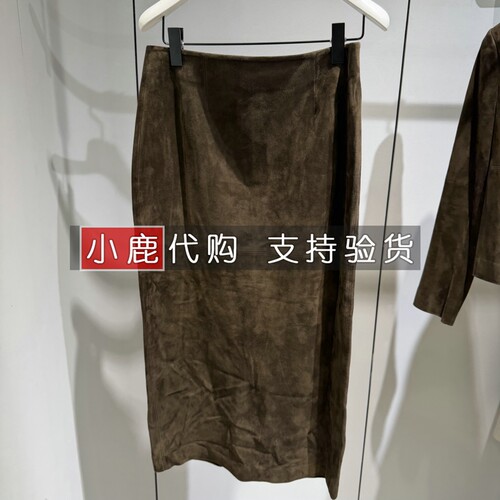 LESS/女装专柜正品国内代购羊皮真皮半身裙腰裙半裙 2Q9D15890