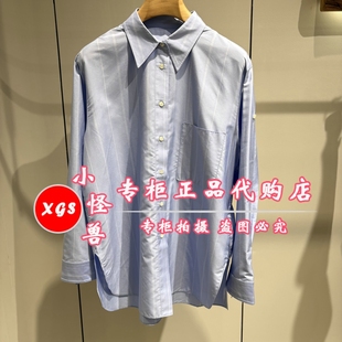 国内代购 2295 女装 2P7217640 LESS 衬衣上衣 长袖 专柜正品 衬衫