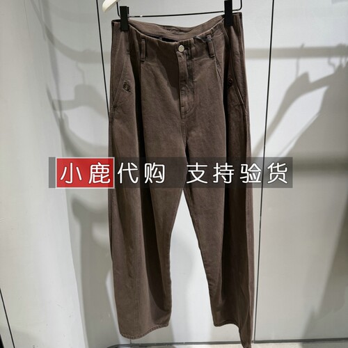 LESS女装专柜正品国内代购 牛仔休闲裤长裤 2Q9E17060 /1595