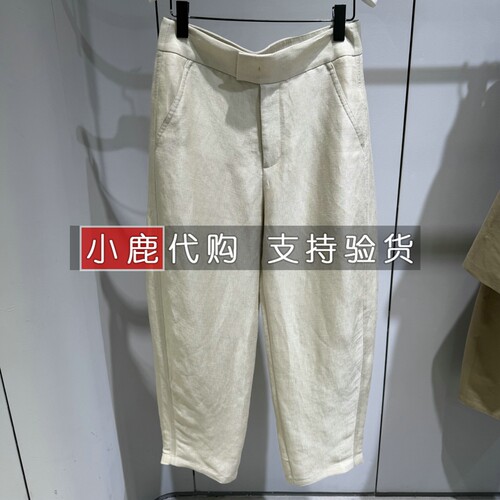 LESS女装专柜正品国内代购2026秋季新款亚麻休闲裤长裤2Q8E15530