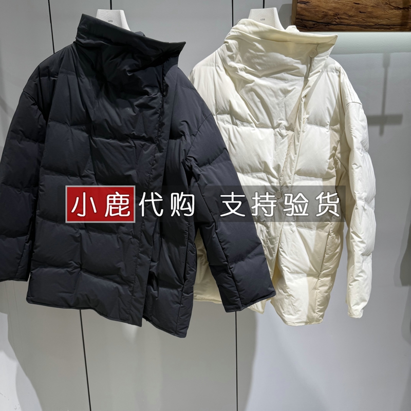 LESS女装专柜正品国内代购中长款鹅绒羽绒服外套 2PAC17780 /3695