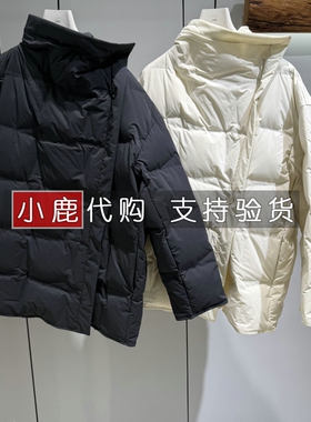 LESS女装专柜正品国内代购中长款鹅绒羽绒服外套 2PAC17780 /3695