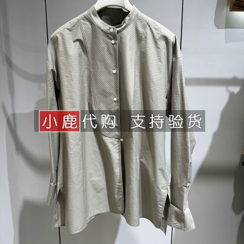 LESS女装专柜正品国内代购长袖衬衫衬衣 2QA216980 /1795