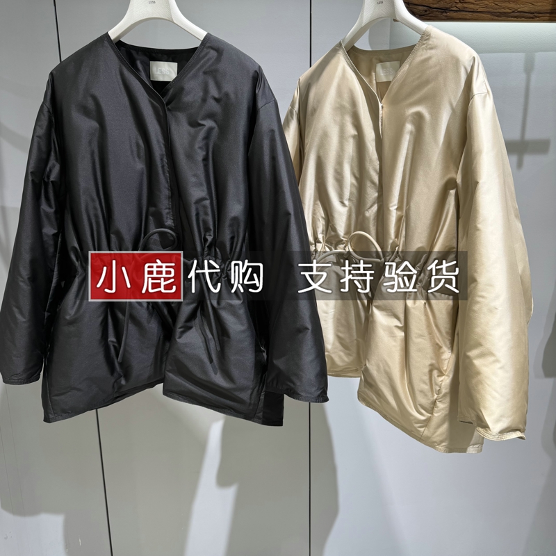 LESS女装专柜正品国内代购秋冬中长款鹅绒羽绒服外套 2PBC17480