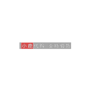 LESS女装专柜国内代购 毛呢大衣外套夹克 2Q0814580 /4695