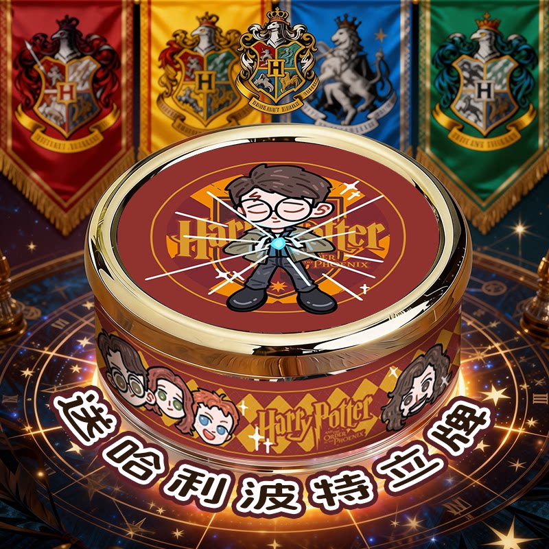 哈利波特周边八音盒生日礼物