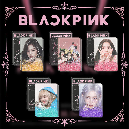 blackpink周边流沙麻将相框