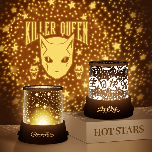 JOJO的奇妙冒险投影灯小夜灯定制