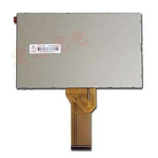 群创AT070TN94 AT070TN90 7寸液晶屏触摸驱动板 AT070TN92