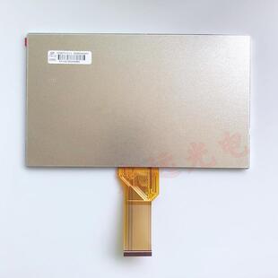 AT090TN12 V.3/TN10 EJ090NA-03B ZJ090NA-03B液晶触摸屏驱动板