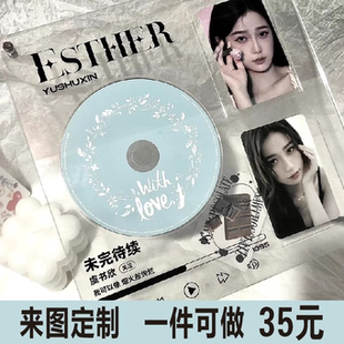 CD碟片小卡相框展示架小红书亚克力卡砖透明专辑收纳架桌面摆件