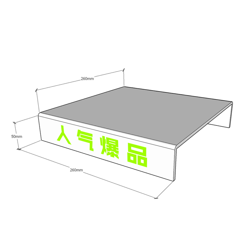 蛋糕甜点LU型陈列展示台亚克力定制广告板面包烘焙店冷餐西点摆台