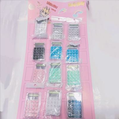 简约迷你ins计算器静音小巧高颜值计算机可爱初高中办公计算机