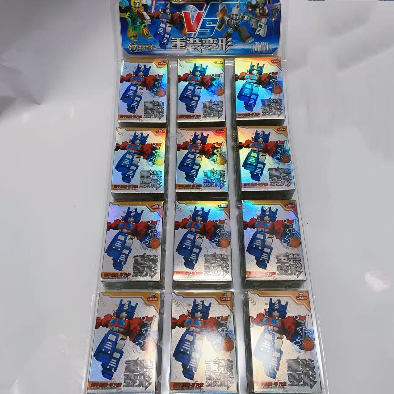 变形金刚重装变形积木拼装盲盒人偶擎天柱威振天拼装玩具